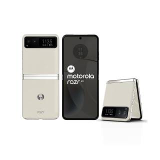 Motorola razr 40 (Vanilla Cream, 8GB RAM, 256GB Storage) at Just Rs.49,999 + Extra 10% off on Bank